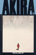 Akira #38 (NM) `96  Katsuhiro