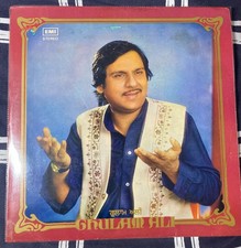 Lp Record Punjabi by Gulam Ali