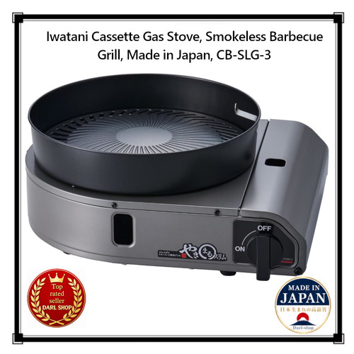 Iwatani cassette gas stove - iwatani,