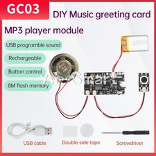 8M Greeting Card Recordable