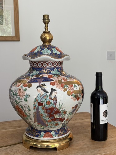 Very large vintage japanese - vintage,