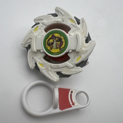 Dragoon engine gear beyblade - g,