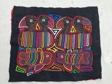 Vintage Traditional Kuna Mola