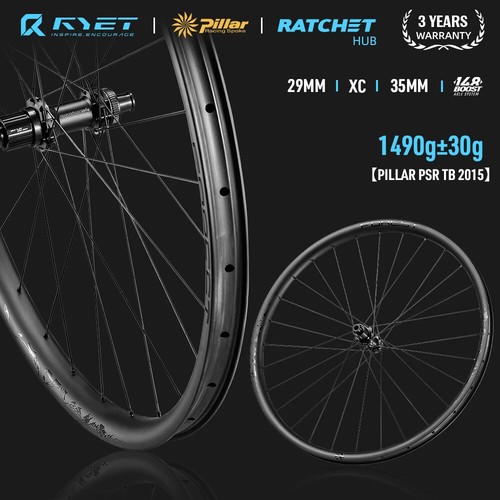 Ryet mtb carbon - 29",