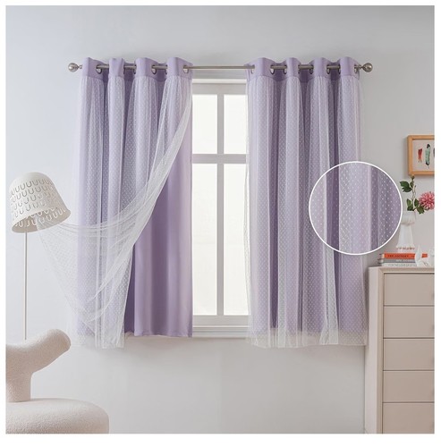 Lilac curtains for - lilac,