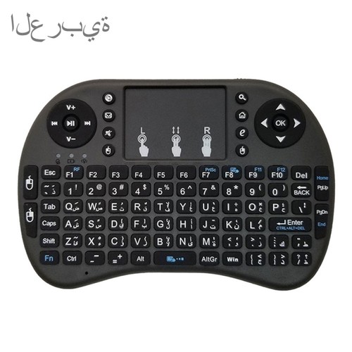 Arabic air mouse keyboard - i8,