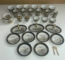 Vtg japanese kutani - vtg,