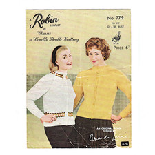1950s Cardigan Knit Pattern -