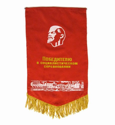 Old flag award pennant - old, flag,