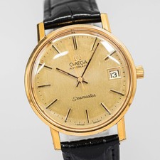 *NEAR MINT* Vintage 1979 OMEGA