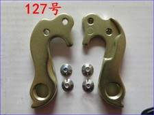 Dropout Hardware For Cube