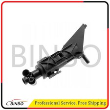 Right Headlight Washer Nozzle