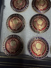 USSR Soviet Russian