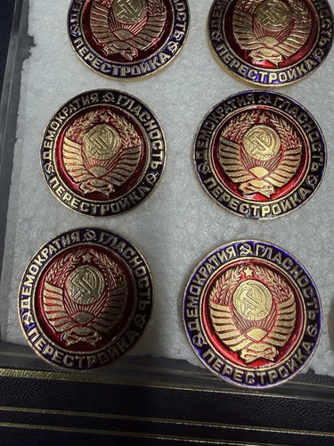 Ussr soviet russian - ussr,