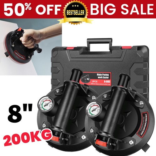 8inch vacuum suction - 8inch, cup