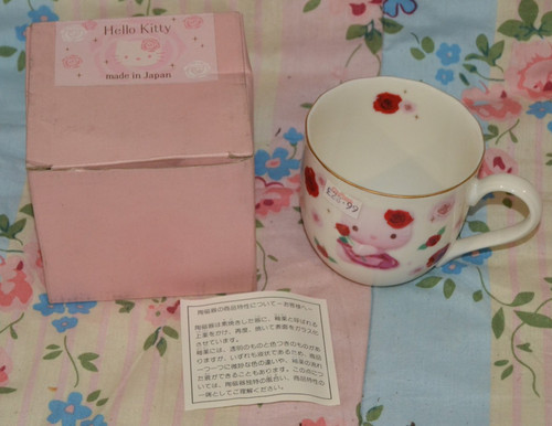 Vtg brand new - sanrio, hello