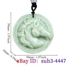 Natural Real Jade Horse