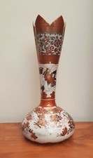 Antique japanese kutani vase - japanese,