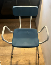 Aidapt Adjustable Bath Chair Shower Stool Spa Seat Bench Non-Slip Armrest & Back