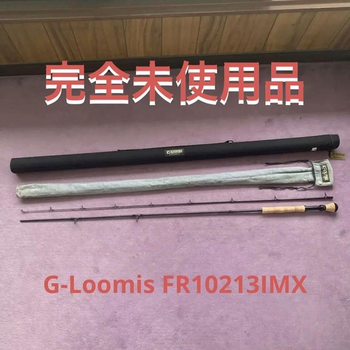 New and unused loomis - new,
