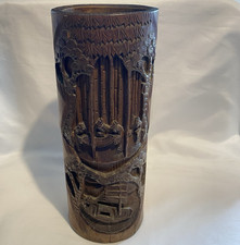 Antique/Vintage Chinese Carved