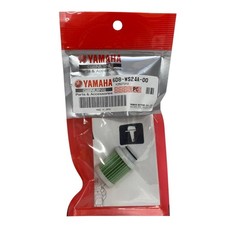 GENUINE YAMAHA OUTBOARD ENGINE