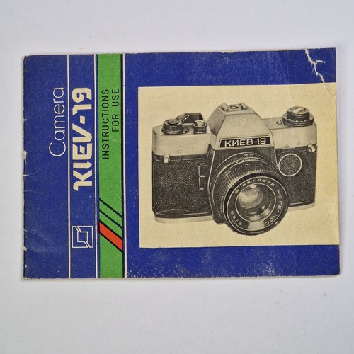 Kiev camera original - kiev-19,
