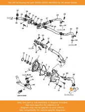 YAMAHA Hose Clamp Assy