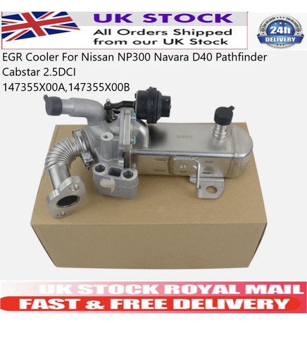 Egr cooler for nissan np300 - cooler,