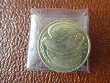 Uk 1995 Dove Of Peace £2
