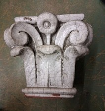Architectural Salvage Antique
