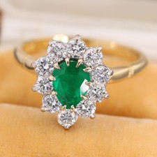 18ct Yellow Gold Emerald and 0.75ct Diamond Cluster Ring
