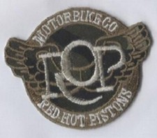 Motorbike Patch Motif - Beige