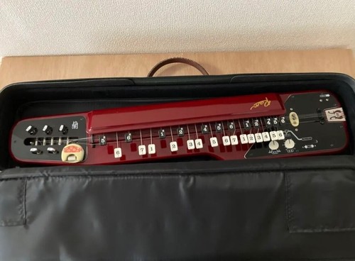 Peacock harp electronic nagoya - peacock,