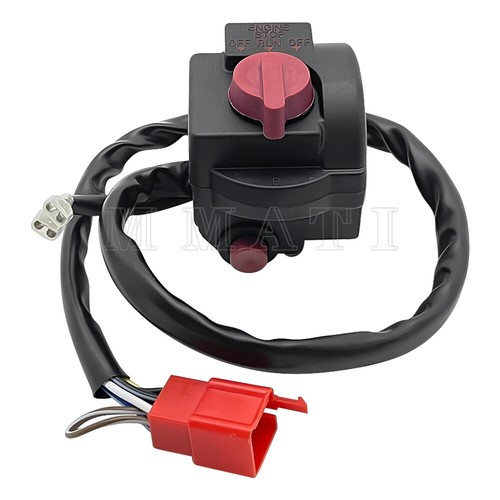 Control switch start kill - start, stop