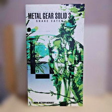 Medicom RAH Real Action Heroes