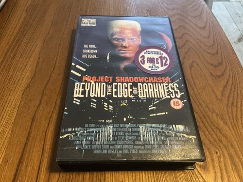 Project shadowchaser vhs - project,