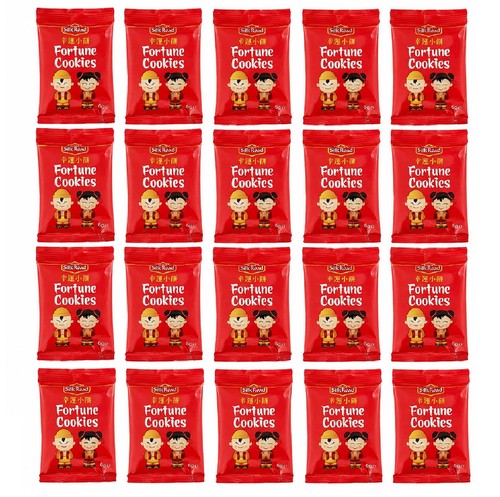 Silk road fortune cookies - road, 6g