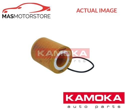 Engine oil filter - oil,