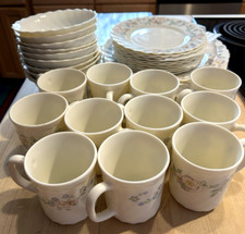 Vintage Set of 41 Arcopal
