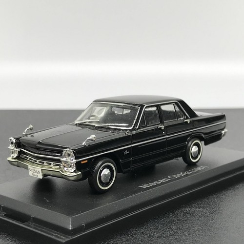 Mini car nissan gloria - gloria, 1967