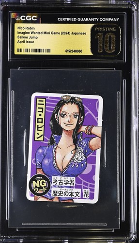 Nico robin april issue - nico, one
