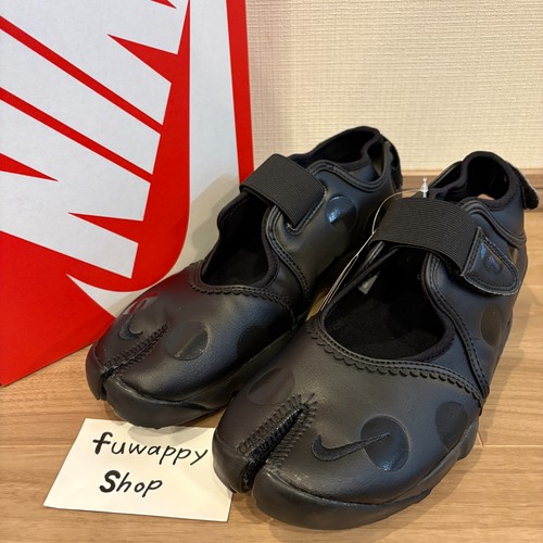Nike wmns air rift - nike,