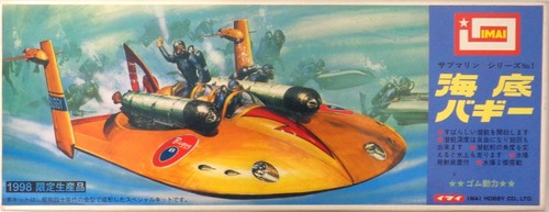 Imai sea bottom - imai, buggy