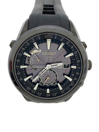 Seiko solar watch - seiko,