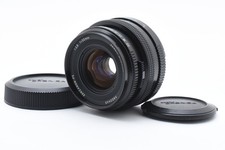 [ EXC+5 ] Bronica Zenzanon PE