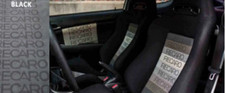 Recaro Door Seat Sun Visor
