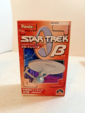 Furuta Star Trek  Federation
