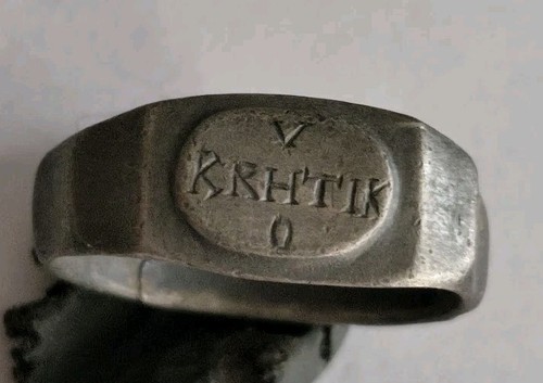 Rare ancient roman silver ring - rare,