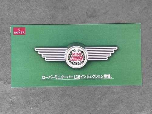 1991 jdm japanese - 1991,